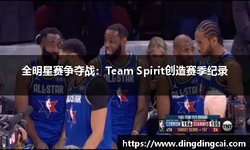 一竞技官方网站