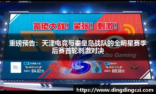 一竞技注册登录