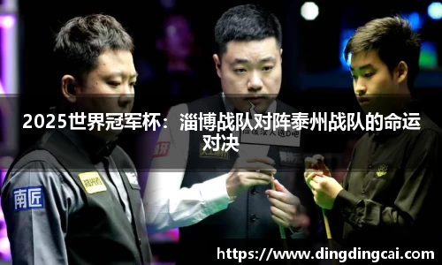 一竞技注册登录