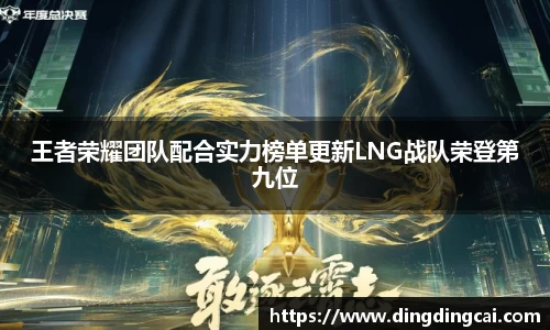 一竞技注册登录