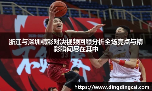 一竞技官方网站